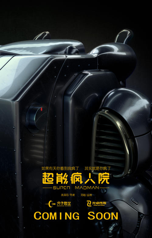 怎么用qq邮箱注册苹果美国id