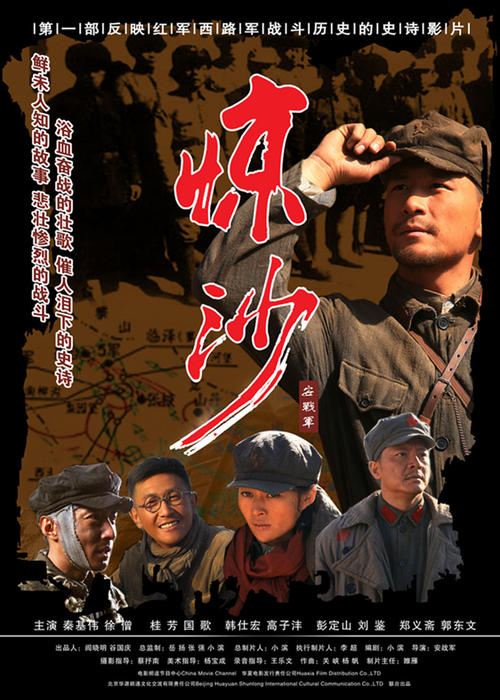 制作安道尔ID
