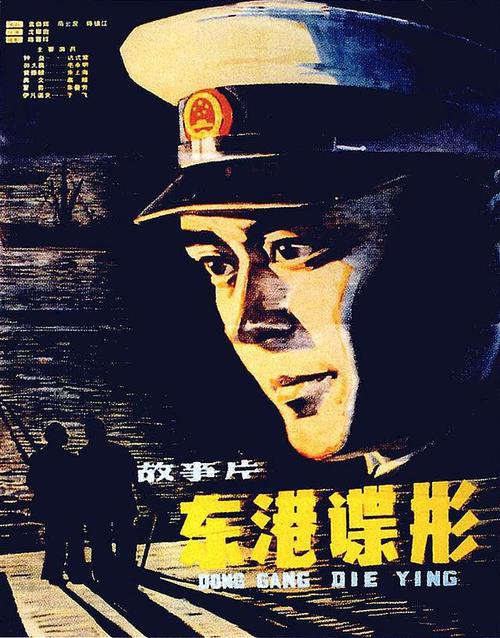怎么做假玻利维亚护照